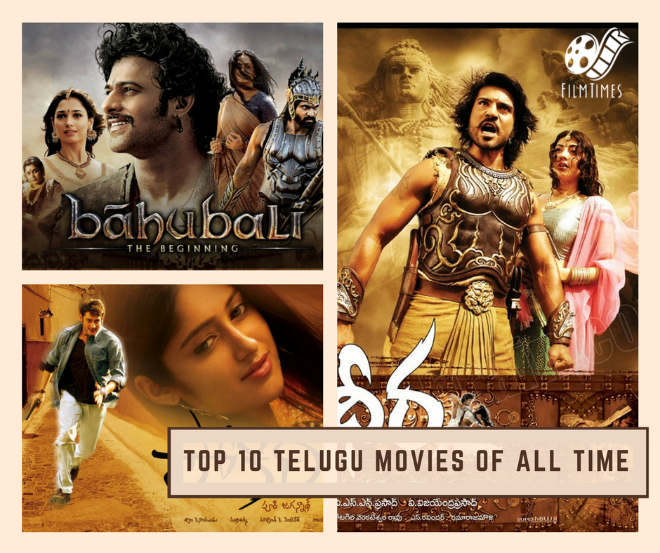 10 Best Telugu Movies of all time