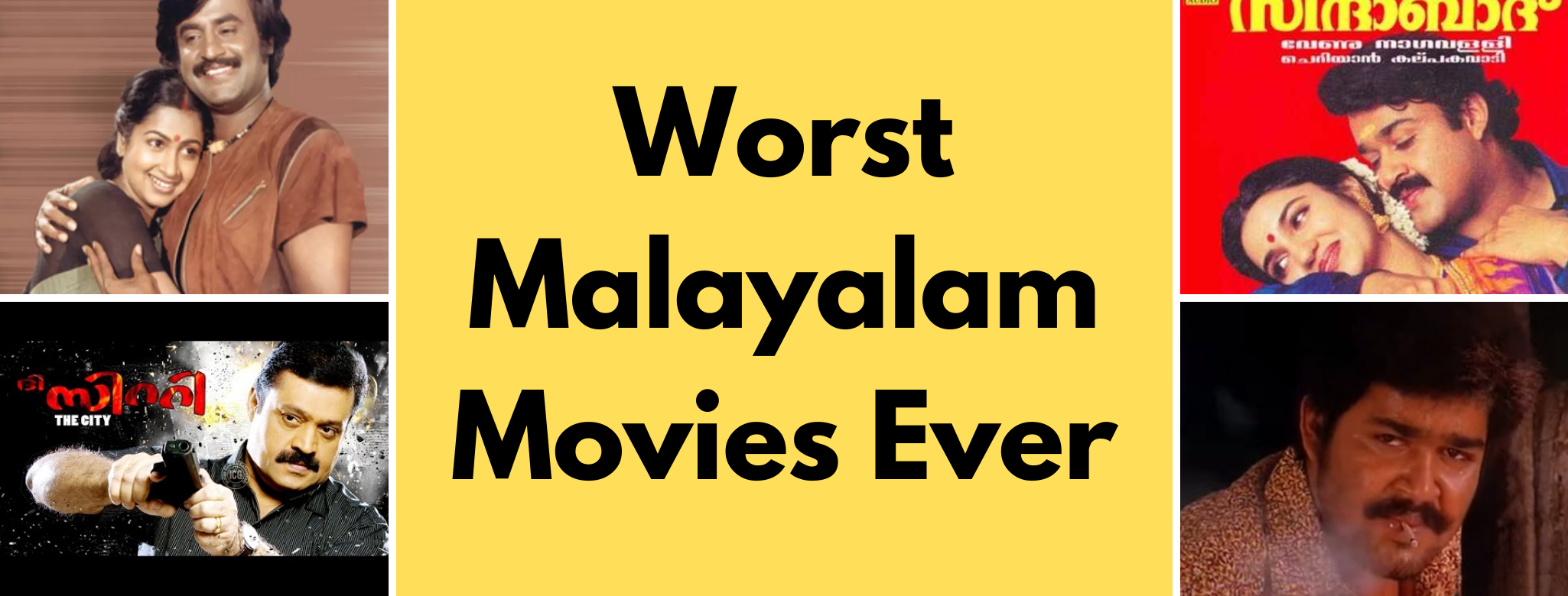 Top 98 Worst Malayalam Movies Ever Filmtimes
