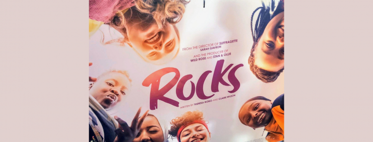Rocks Movie Review