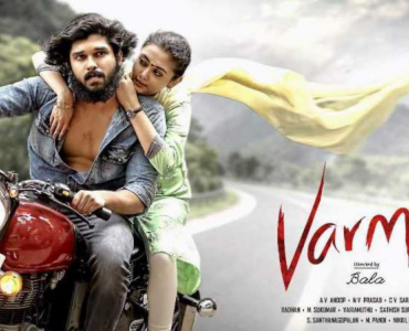 Varma - Movie Review