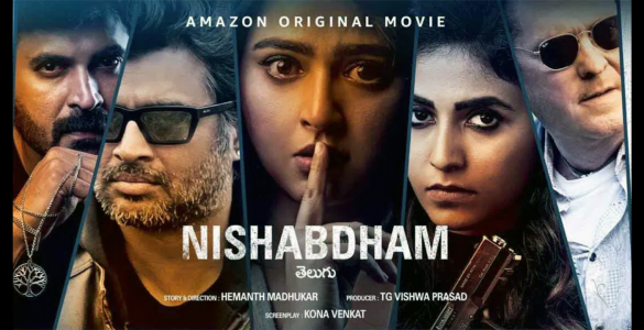 Nishabdham Movie Review