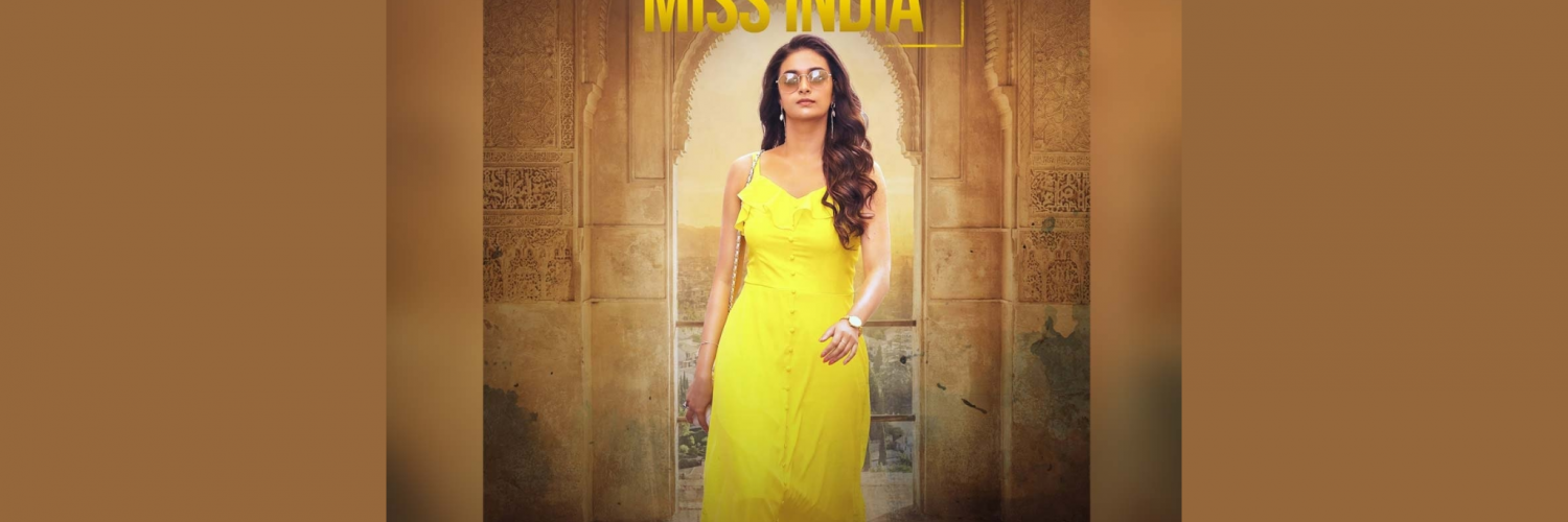 Miss India Movie Review : A weak cup of chai!