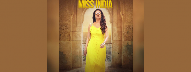 Miss India Movie Review : A weak cup of chai!