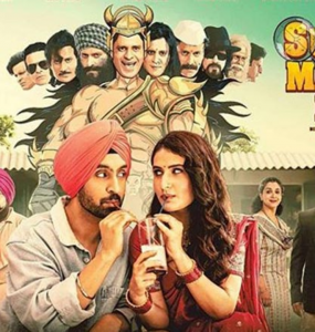 Suraj Pe Mangal Bhari Movie Review: A Clever Parody to Watch this Weekend