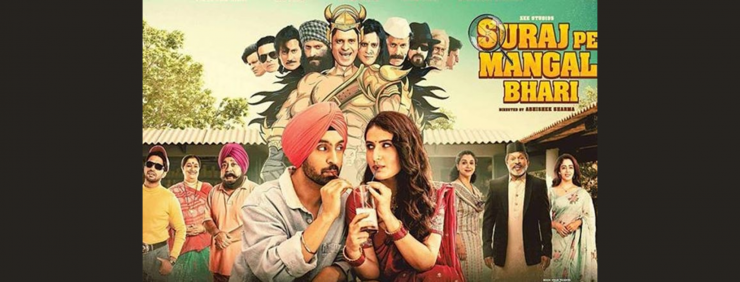 Suraj Pe Mangal Bhari Movie Review: A Clever Parody to Watch this Weekend
