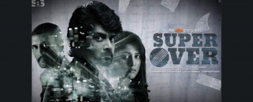 Super Over Movie Review