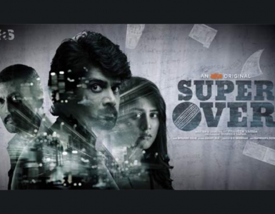 Super Over Movie Review