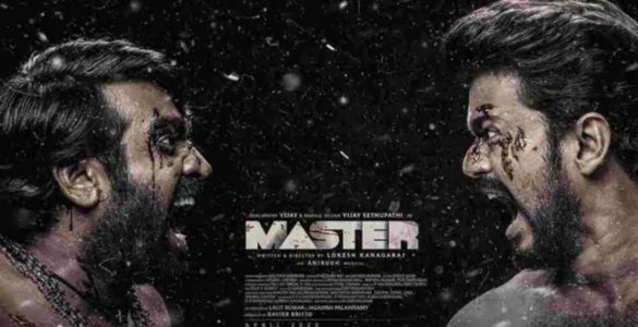 Thalapathy Vijay's Master